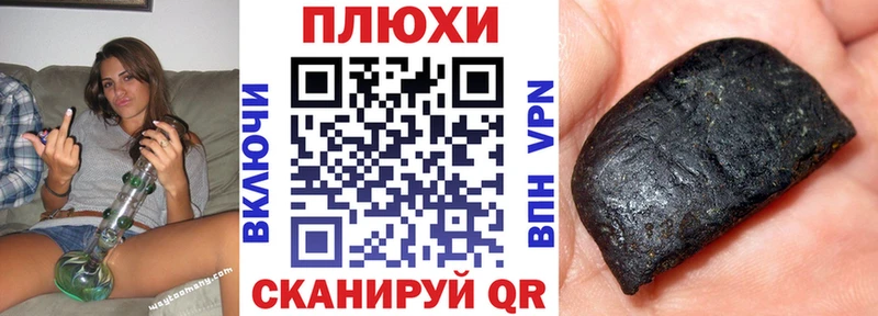 ГАШ Premium  Усть-Илимск 