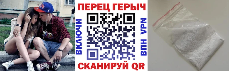 Героин белый  omg как войти  Усть-Илимск 