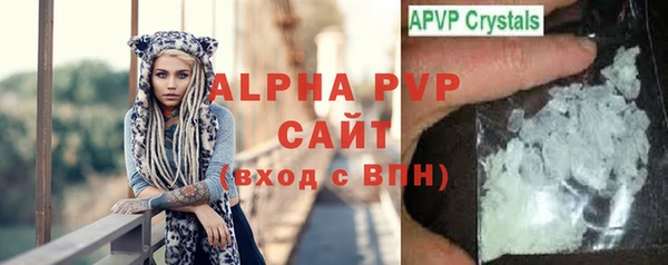 прущая мука Новозыбков