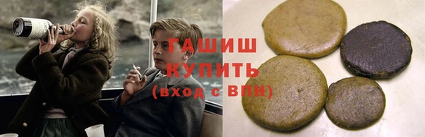 прущая мука Новозыбков