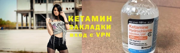 амф Няндома