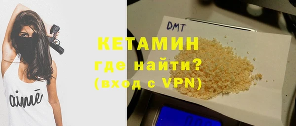 СК Иноземцево