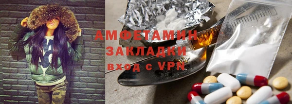 гашик Нягань