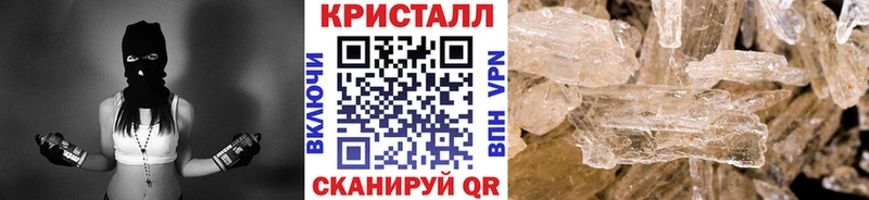 Метамфетамин витя Усть-Илимск