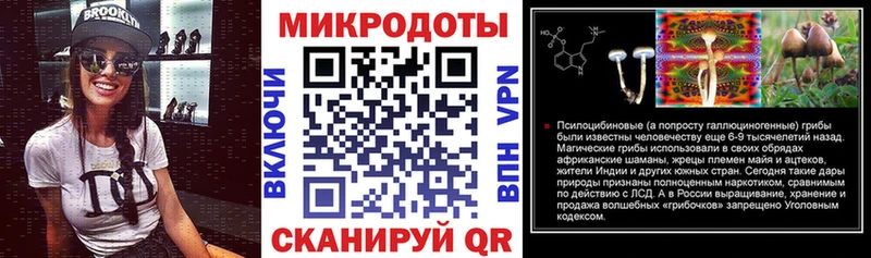 KRAKEN   магазин  наркотиков  Усть-Илимск  Галлюциногенные грибы прущие грибы 