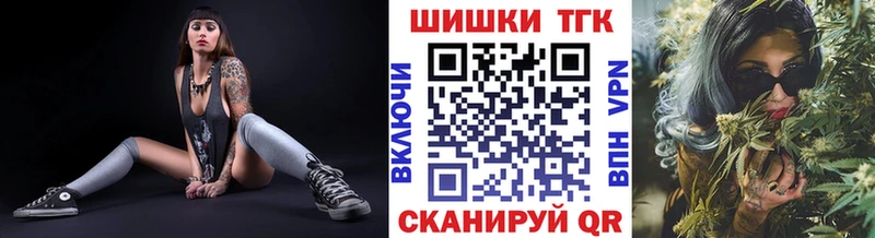 Бошки марихуана AK-47  ссылка на мегу как зайти  darknet формула  где купить наркоту  Усть-Илимск 